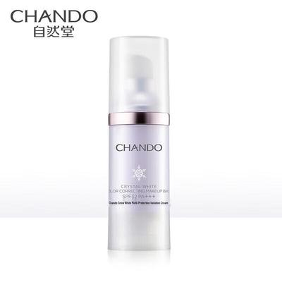 Chando Snow Run Whitening Multi-Protection Sunscreen & Isolation Cream SPF32 PA+++