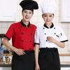 Chef Work Clothes Short-sleeved Summer Thin Chef Clothes Long-sleeved Men and Women's Kitchen Breathable Work Clothes