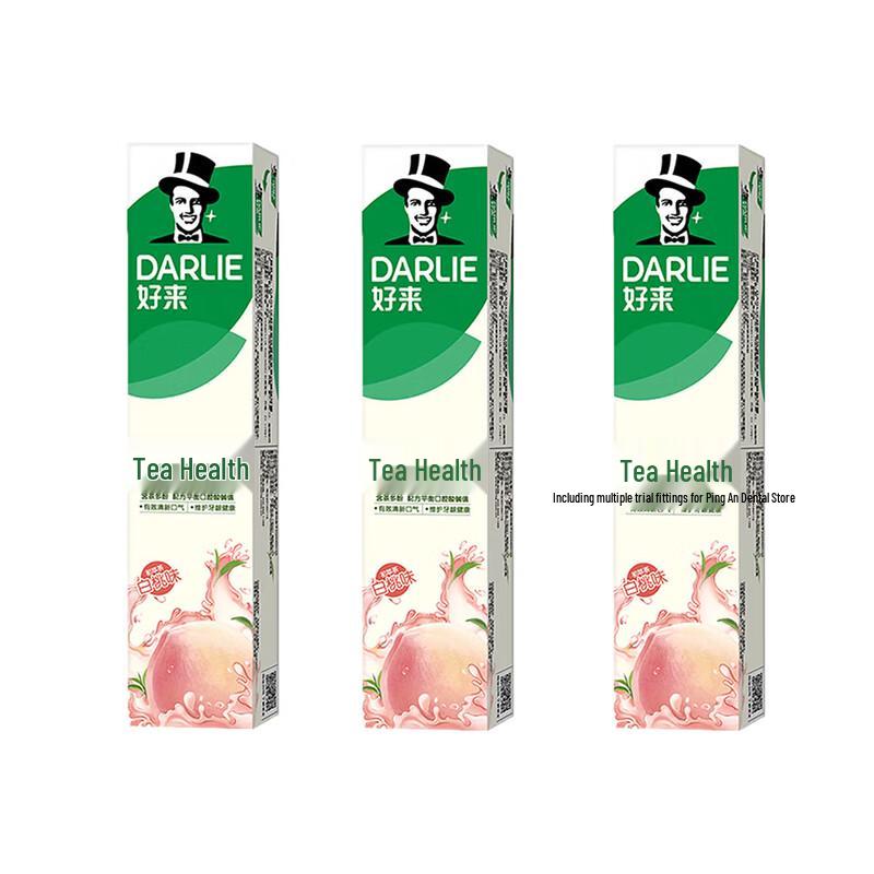 Darlie Cha Bei Jian White Peach Toothpaste