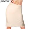 BITCED Women's Fashion Casual Solid Color Print Summer Spring Skirt