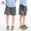Boy's Trendy Breathable Summer Sports Shorts