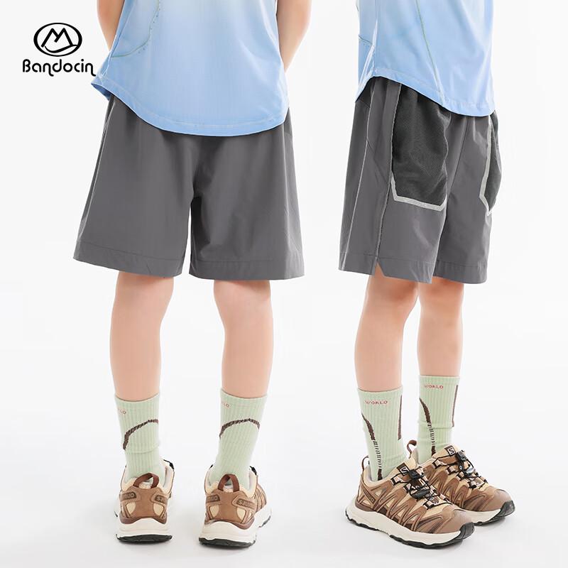 Boy's Trendy Breathable Summer Sports Shorts