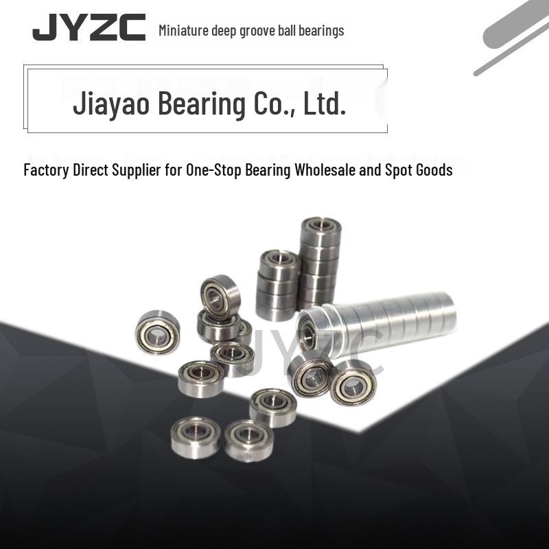 Manufacturer's Miniature Deep Groove Ball Bearings 688, 689, 694, 695 - Compact Motor Juicer Thin-Walled Bearings