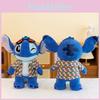 Cool And Handsome Plush Toy Creative Glasses Vest Doll Children Gift