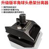 Reinforced Horn Separator ToolFitted Shock Absorber Horn SpreaderLower Strut Arm Ball Head Disassembly and Expansion Tool