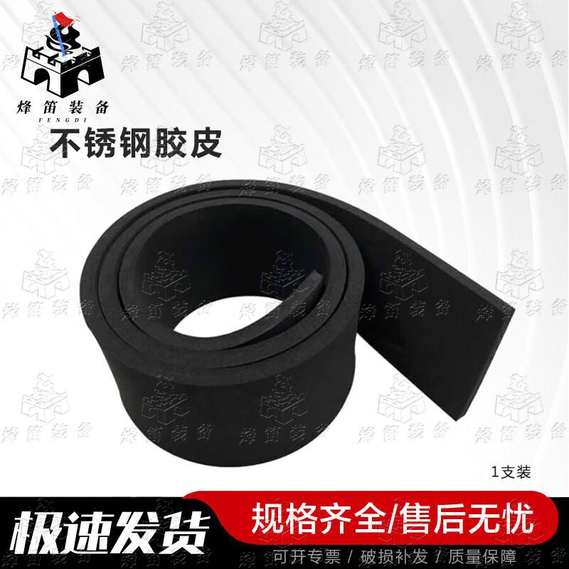 Fengdi Multi-purpose Cleaning and Garden Tools