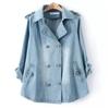 Spring Women's Double-breasted Loose Denim Jacket
