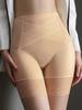 Women's High-Waist Briefs Tummy Control, Breathable Mesh, Soft Polyester, Elegant Solid Color Hand Wash Only, Everyday Comfort, Crossband Design