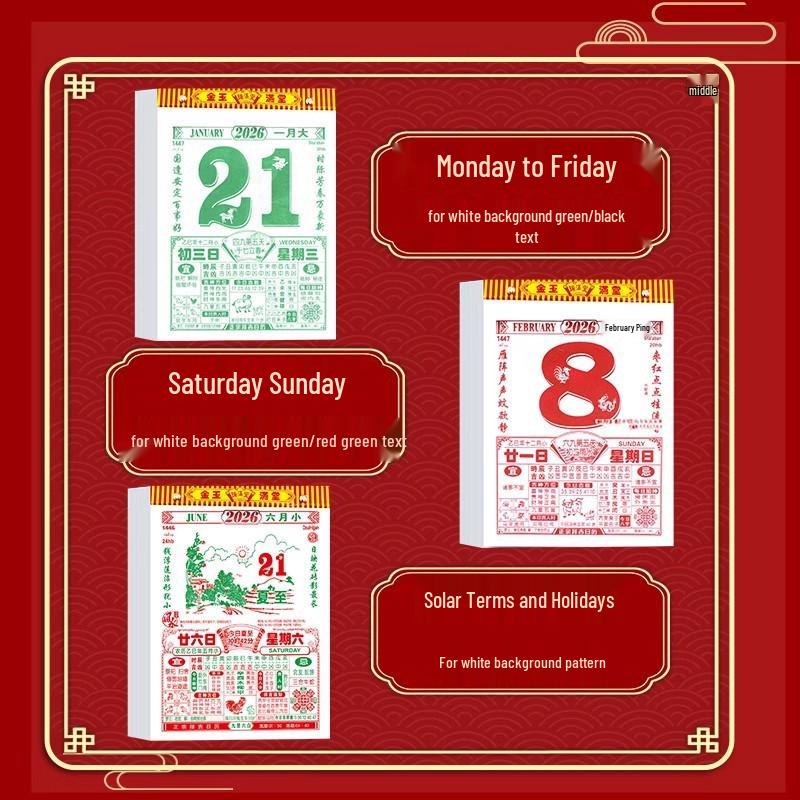 Lunární nástěnný kalendář 2026: Denní odtrhávací, Rok koně