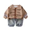 Kids Casual Long-Sleeve Set, Comfortable Daily Wear Outfits