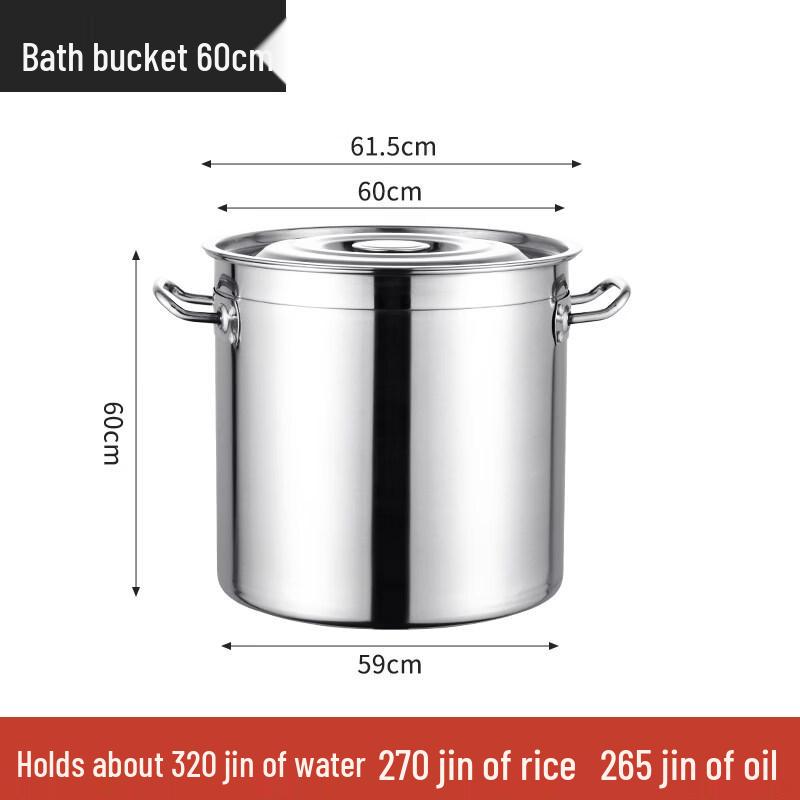 Yiceng 304 Stainless Steel 160L Large Soup Pot