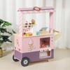 Cream Wooden Ice Cart Toy Playset With Cash Register For Kids Creative Play