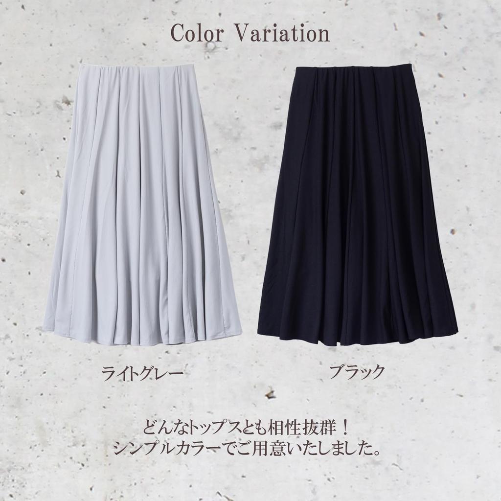 Flared Solid Fully Loose Fit Size [FLUTE.MF] Women's Knee-Length Skirt, Color, Elastic, Lined, (Black, L)