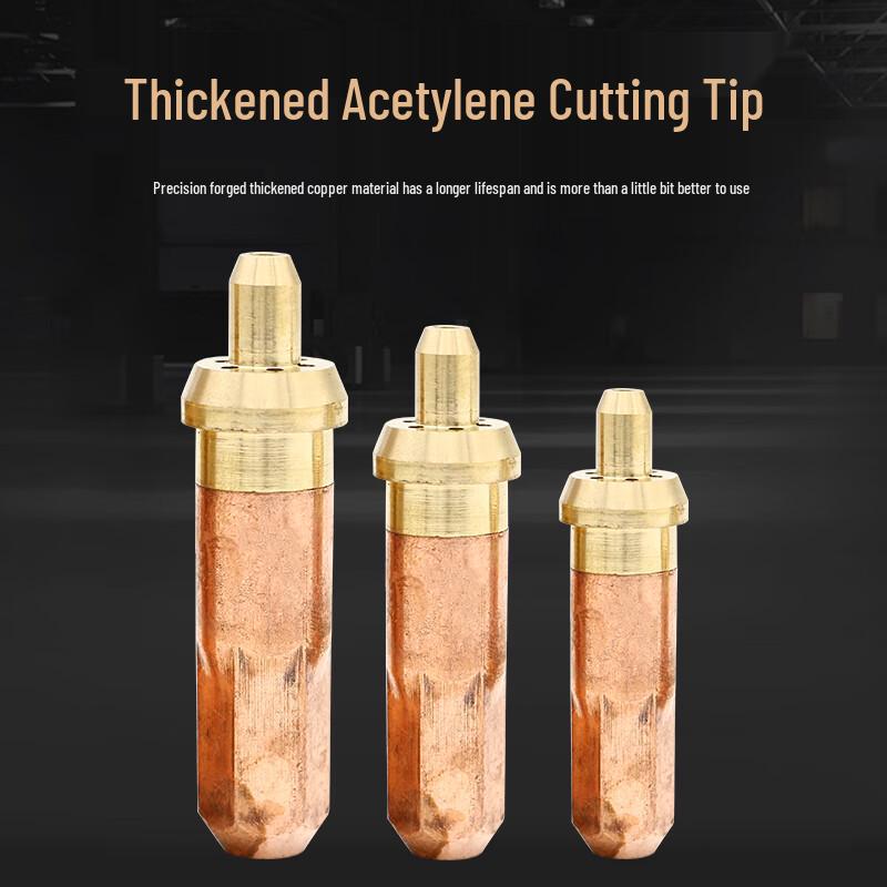 OUDISI Acetylene Propane Gas Cutting Nozzle (10-Pack)