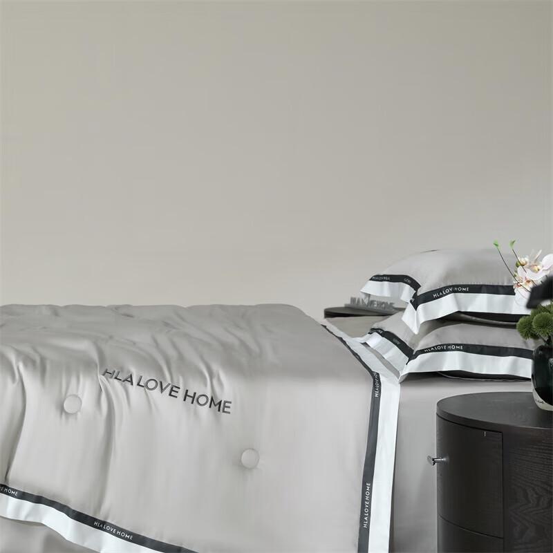 HLA Home Ice Silk Summer Quilt 4-Piece Set