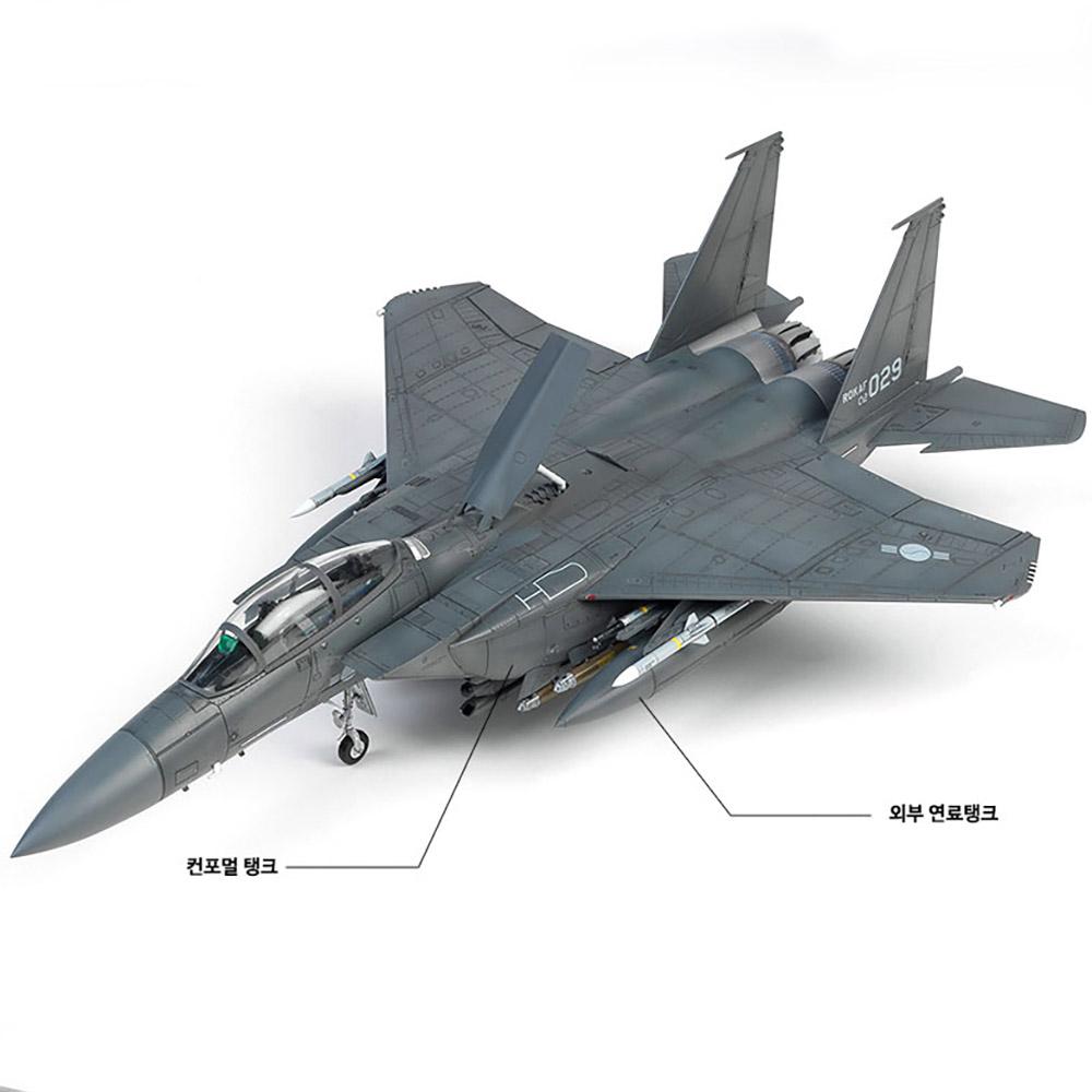 1/72 ROKAF F-15K SLAM EAGLE #12554 Academy Model Kit DIY Assembly Puzzles Military Building Blocks Toy