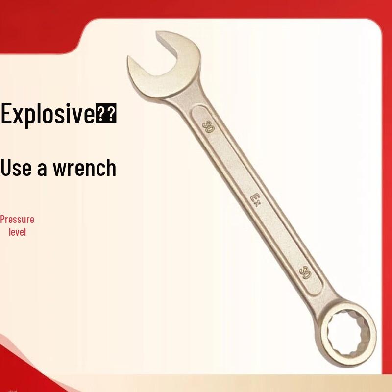 

Xuanyong Explosion-Proof Dual-Use Wrench