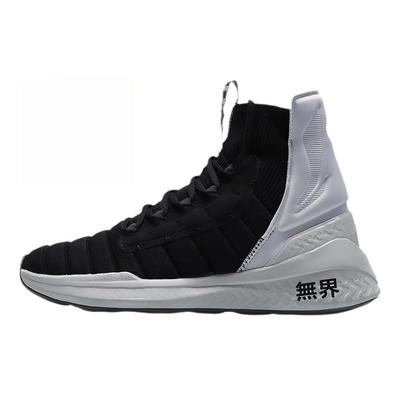 Li Ning Boundless 2 Training Shoes Women's High Top Black/White AFPQ058-1
