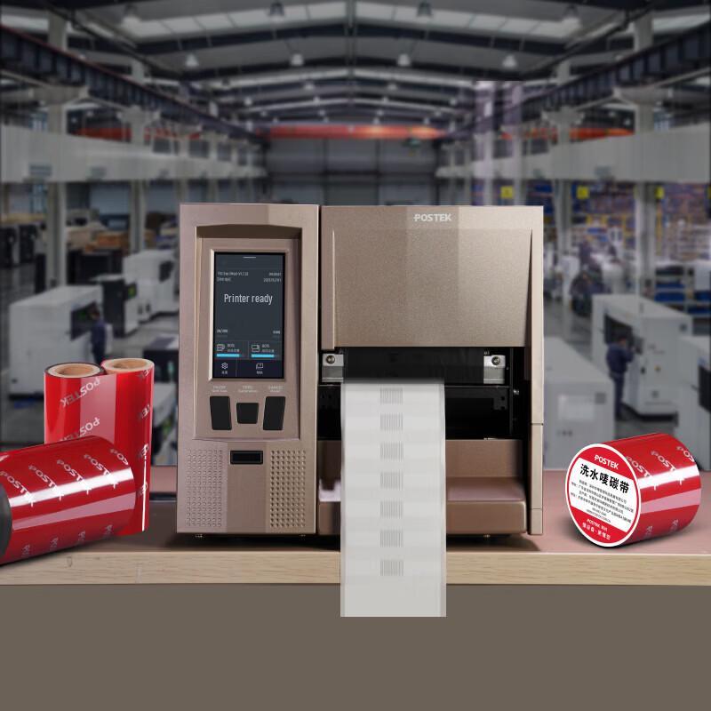 POSTEK TX6r Industrial RFID Label Printer CN plug (adapter included)