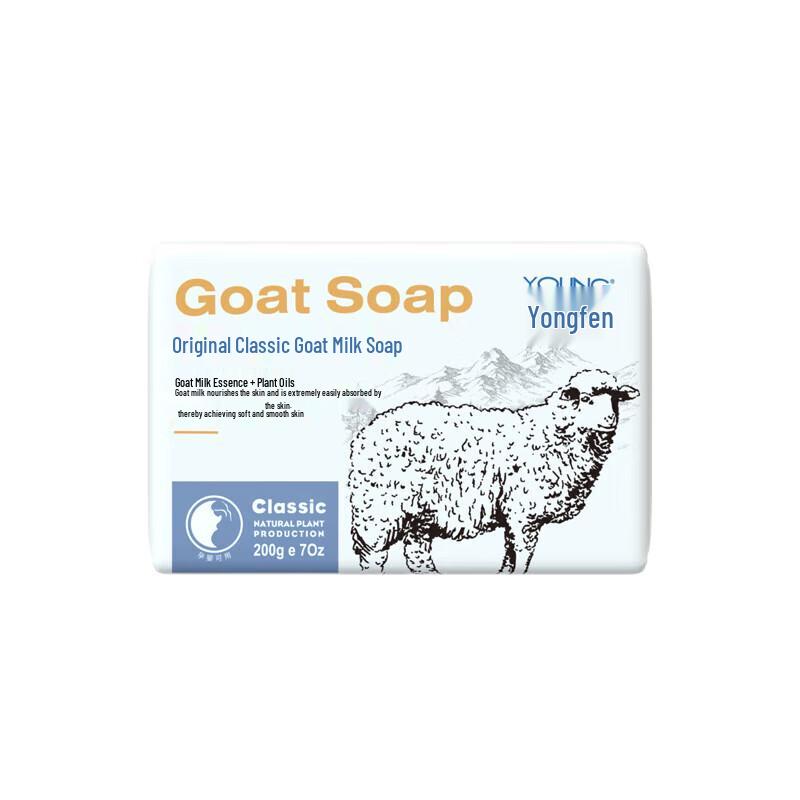 YOUNG Gentle Goat Milk Soap Bar