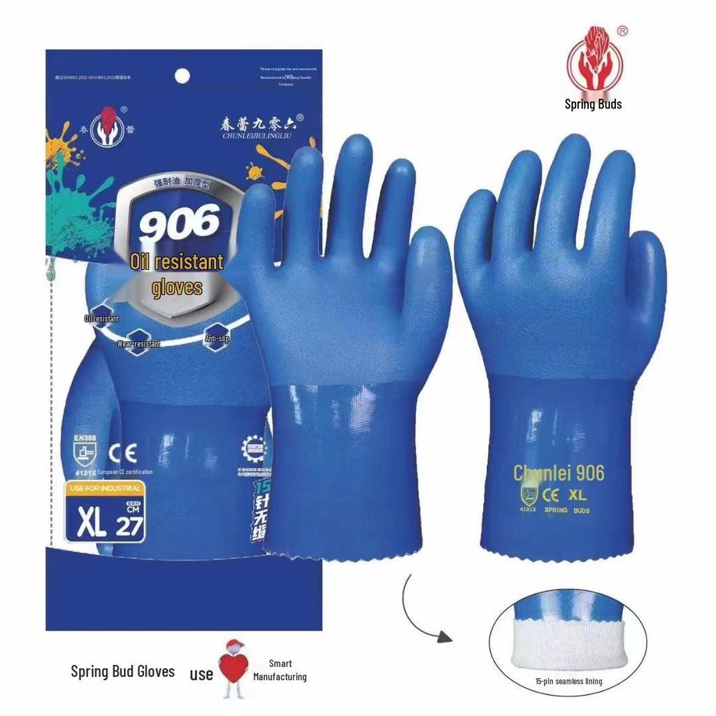 Chunlei 906 Anti-Slip Cotton & Wool Lined Industrial Cleaning Gloves