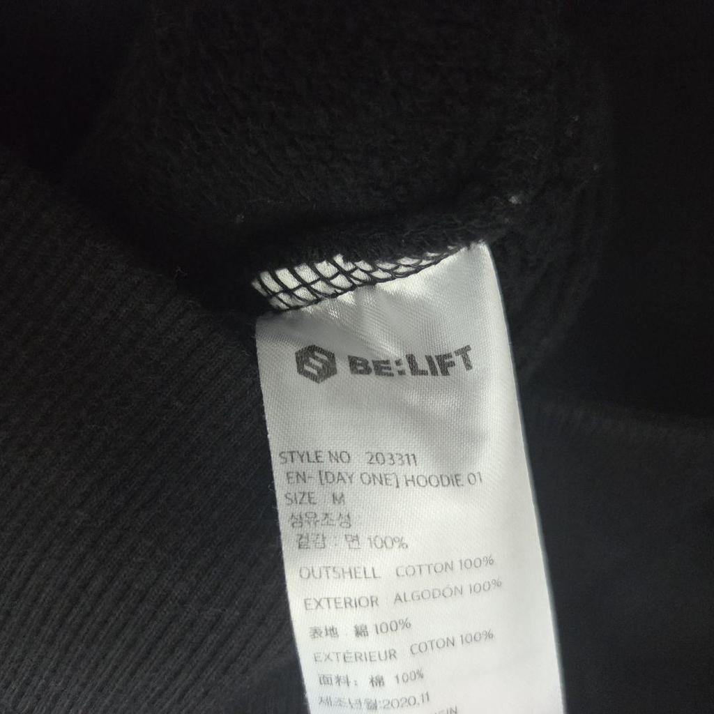 [USED] Early ENHYPEN merchandise hoodie