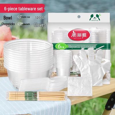 Meiliya Disposable Tableware Set