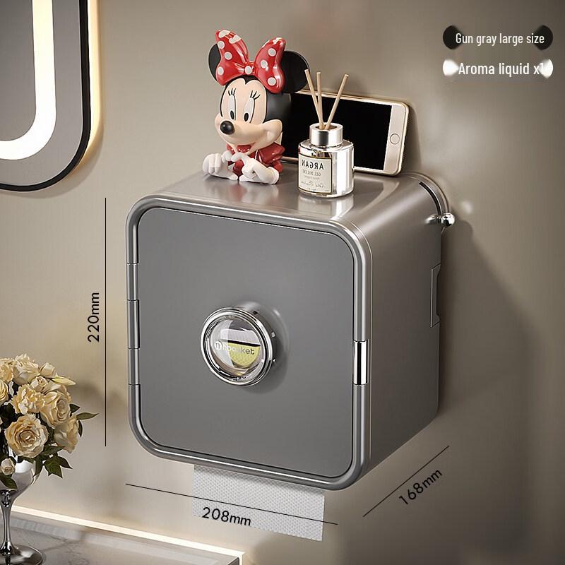 LIEI Suction Cup Aroma Toilet Paper Holder