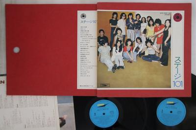 LP Record VARIOUS - Stage 101 / Golden Disk ETP77278 EXPRESS Japan Japanese Pop/Rock Used