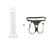Sexy Leather Panties Bondage Strapon Chastity Pants With Penis Dildo Set Body Harness Couples Flirting Sex Toys for Women Men 18