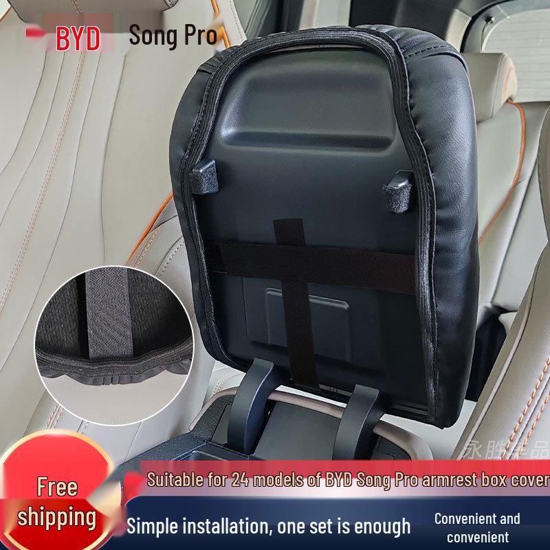 BYD Song Pro Armrest Box Protective Cover - New Energy Vehicle Interior Pad