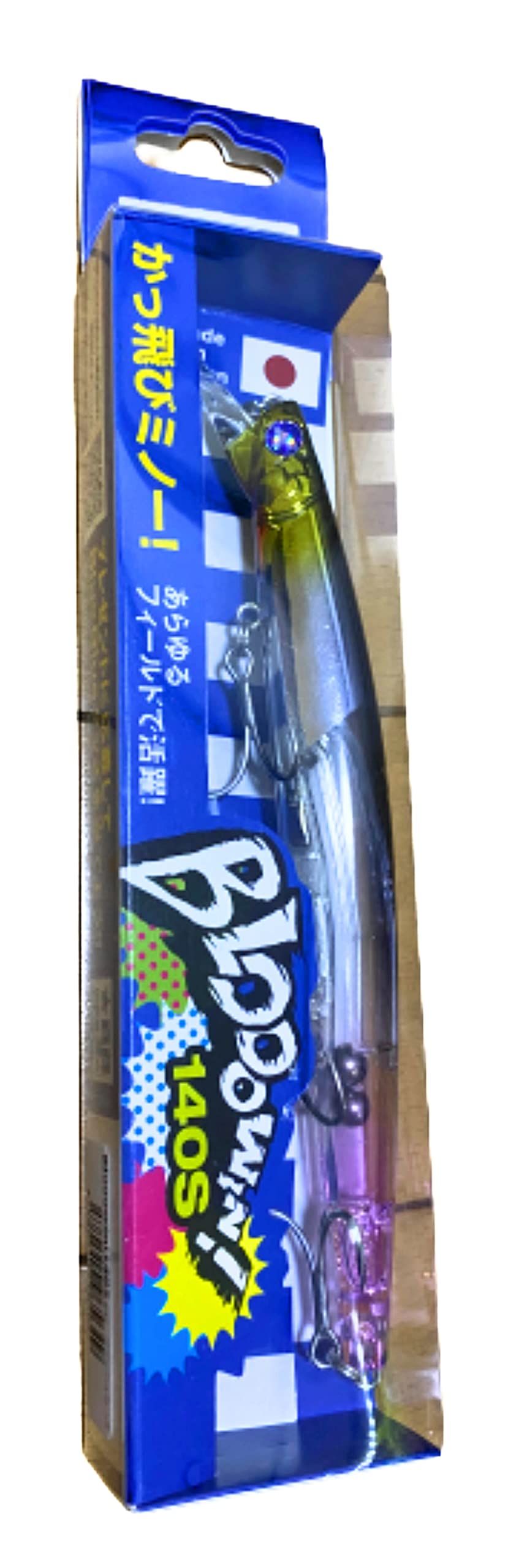 Blue Blue Blowin 140S Flash Cars #37