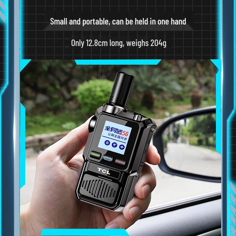 TCL HL360 Little King Kong Public Network Walkie-Talkie (CN version)