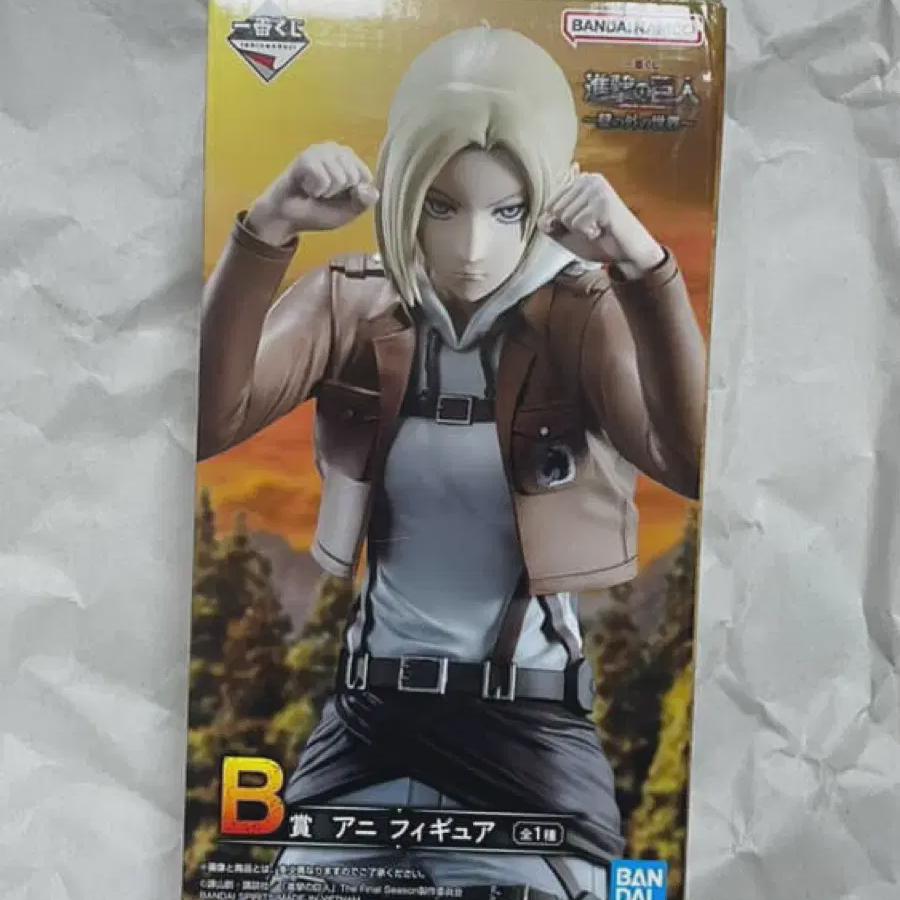 

Атака Титанов Лотерея Cheil: Кудзи: Мир за стеной Фигурка Anileon Приз B