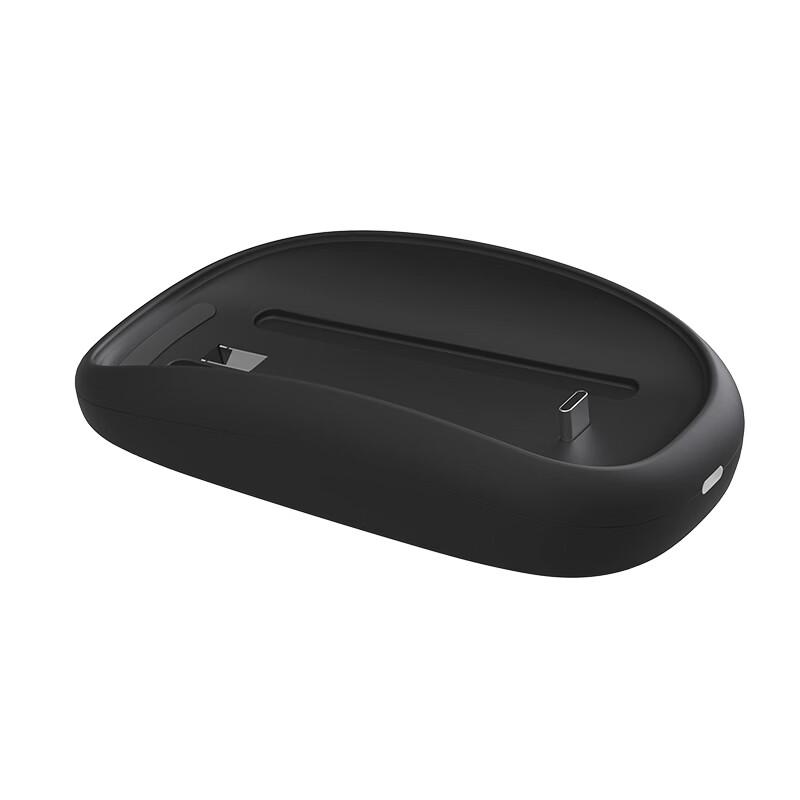 

Apple Magic Mouse Ergonomic Charging Dock