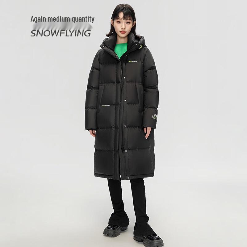 Xuezhongfei Women's Winter Warm Duck Down Jacket