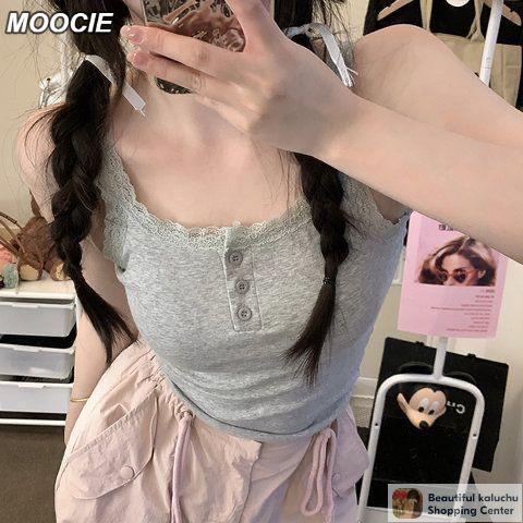 Women Lace Trim Camisole Tank Top Sleeveless Stretchy Ribbed Knit Button Detail Slim Fit Casual Summer Undershirt One Size