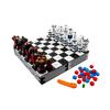 Lego Chess