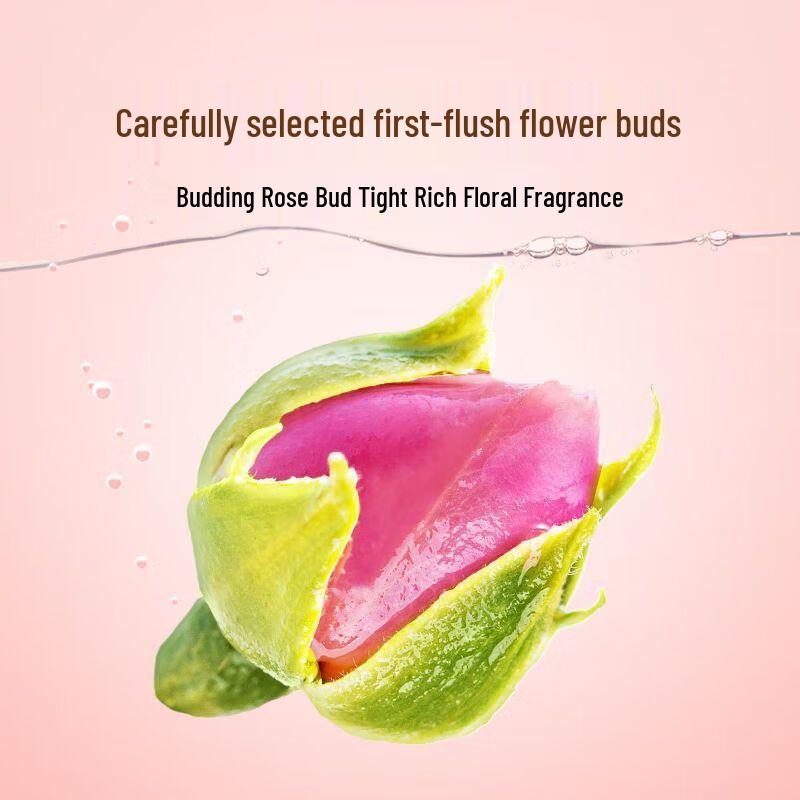 Yu Yi Zhi Xia Osmanthus Rose Blend Tea