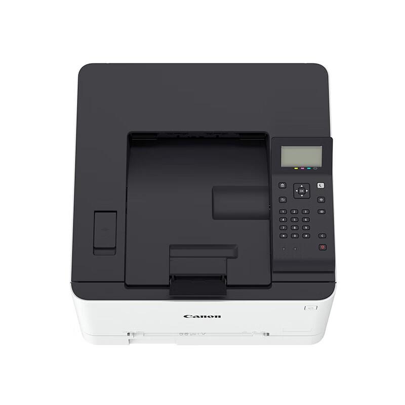 Canon LBP623Cdw A4 Color Laser Printer CN plug (adapter included)