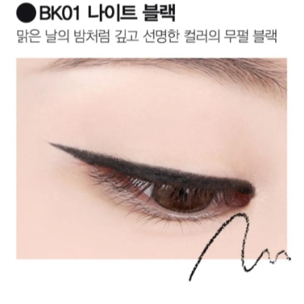 The Saem Eco Soul Slim Eyeliner BK01 Night Black x2