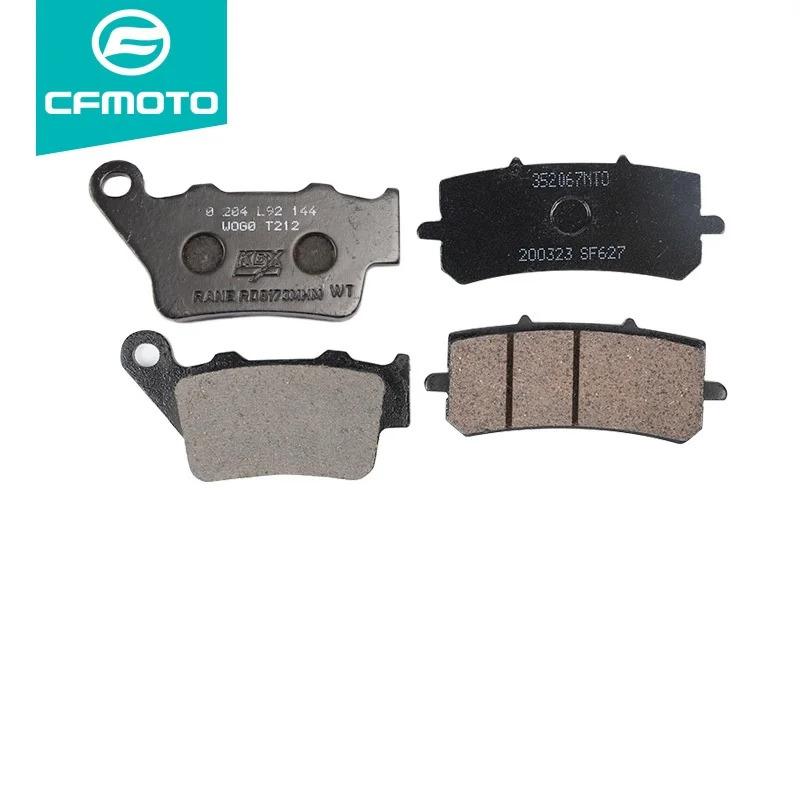 250cc Motorcycle Brake Pads Set ABS for Cf Moto 250NK 250SR Cfmoto Motorbike Front Rear Brake Pad System Accessories