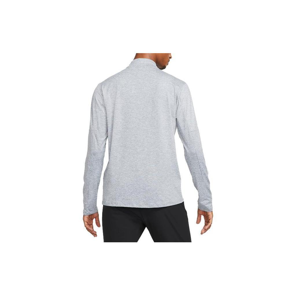 Nike Element Men's Dri-FIT 1/2-Zip Running Top DD4756-084