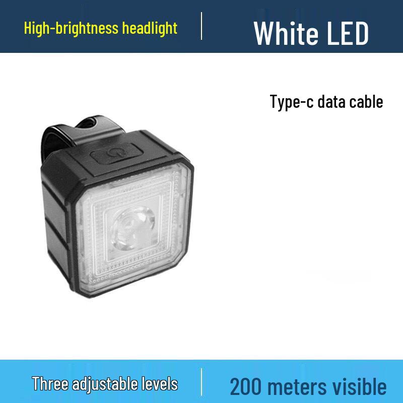 Lishi High-Brightness Waterproof Bicycle Light Set 3.5*3.5*1.6