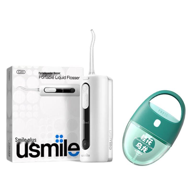 

usmile C20 Portable Water Flosser CN plug (adapter included)