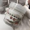 20g Natural Nha Trang Auspicious Clouds Incense Slice/ Coil Incense Home Tea Room Office Hotel Purifies The Air To Remove Odors