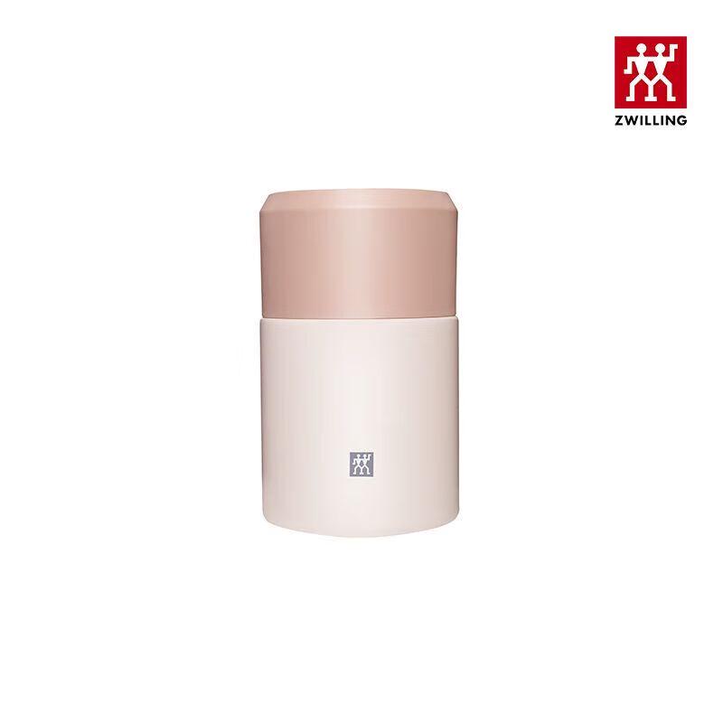 Zwilling 316 Stainless Steel Thermal Food Jar