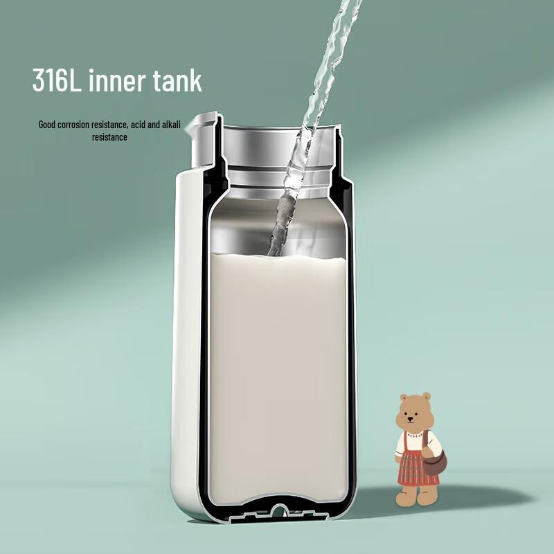 Fuguang 316 Stainless Steel Insulated Straw Cup