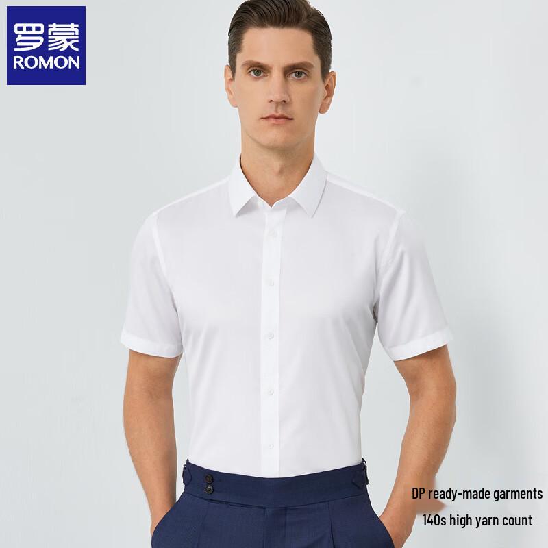 Luomeng Men s 140-Count Cotton Non-Iron Short-Sleeve Business Shirt 42