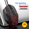 MKESPN X11 RGB Wired Gaming Mouse